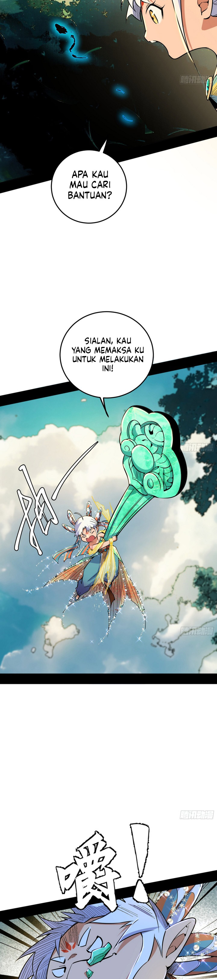 I’m An Evil God Chapter 502 Gambar 5